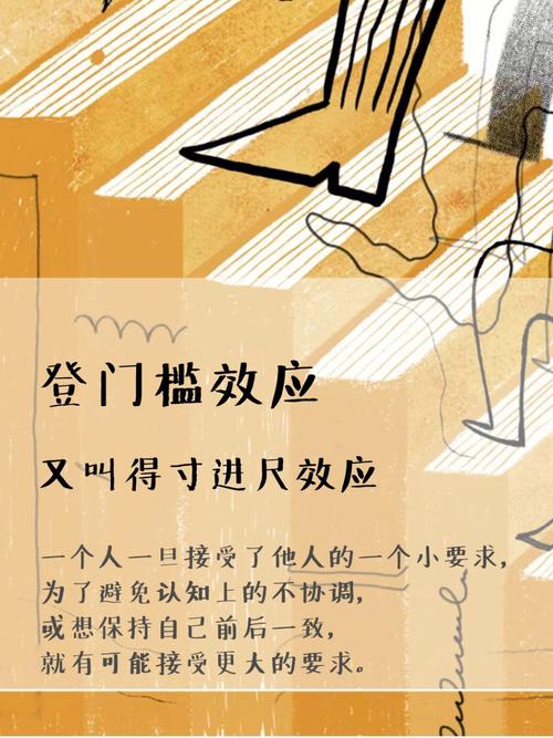这件事的门槛，比大多数人想的高