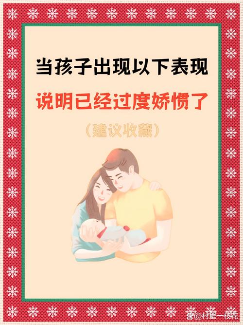 孩子说走就走，根本不是娇生惯养的锅