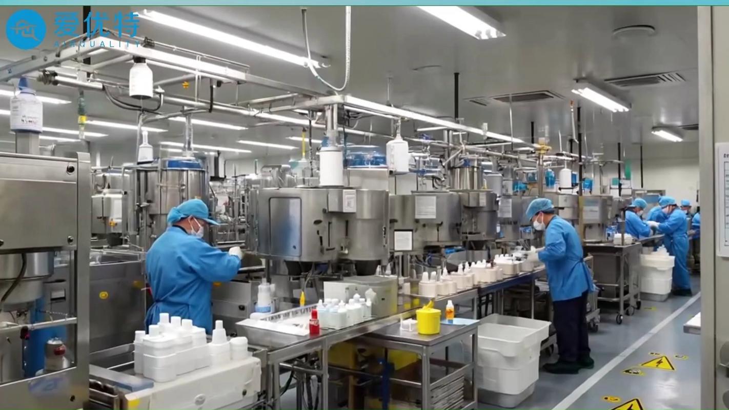 蜗牛黏液护肤品生产车间