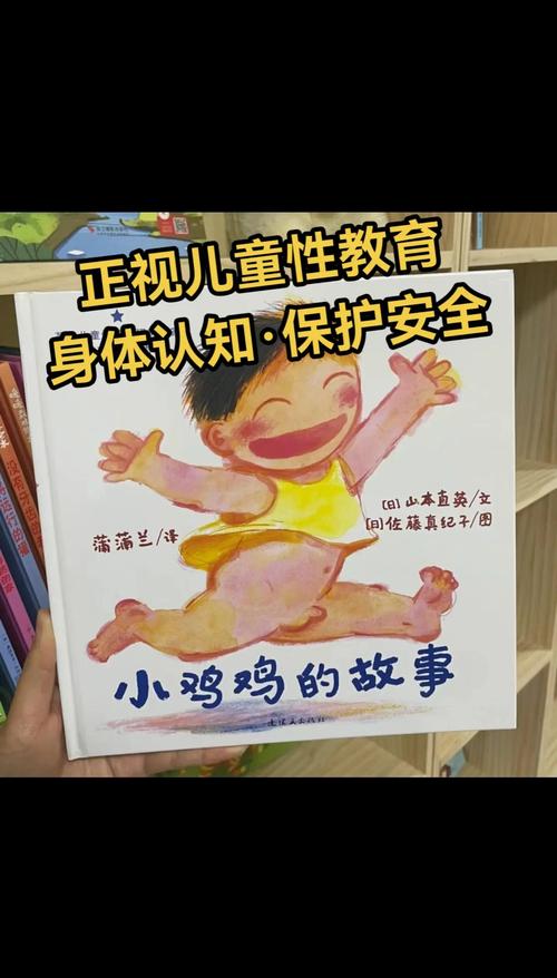 隐私?别装鸵鸟了