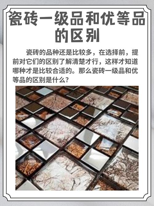 隐形细节才是区分好厂家差厂家的关键