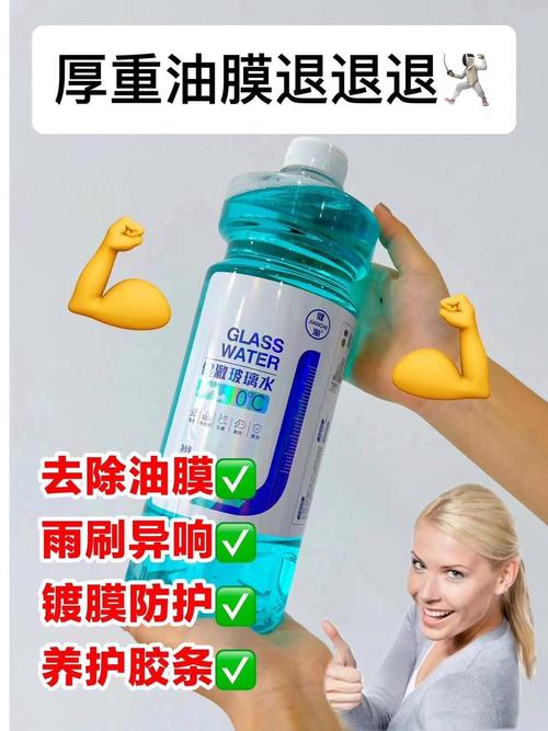 二、油膜:你以为它在那里,它其实随时会消失
