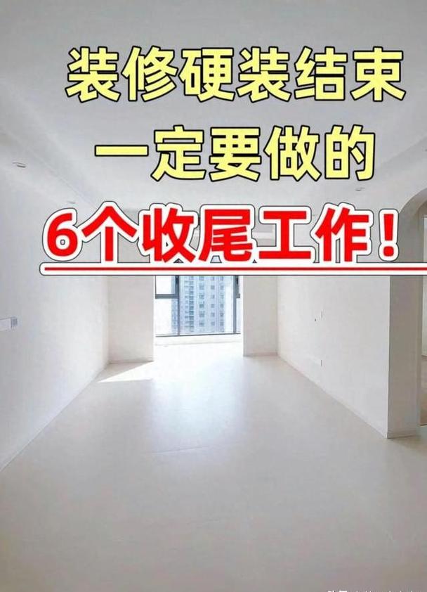 装复验证别偷懒,这几步错了必返工