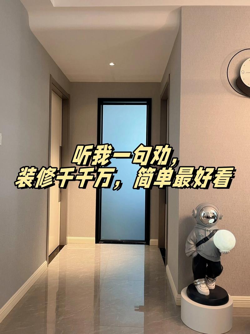 先别急着看材质,你确定你家能装?
