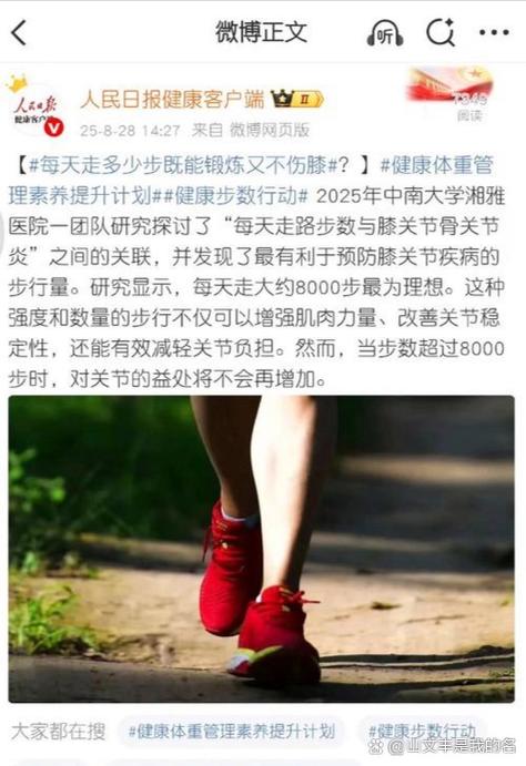 碰到这事，普通人可以按这几步走