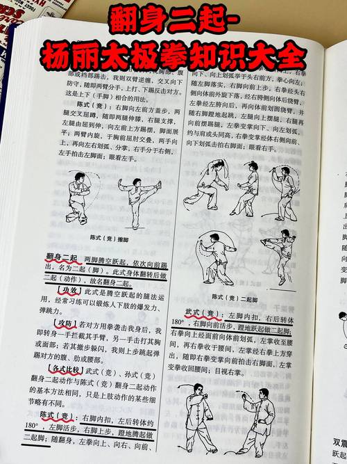 反过来做，才是拆雷的正确姿势
