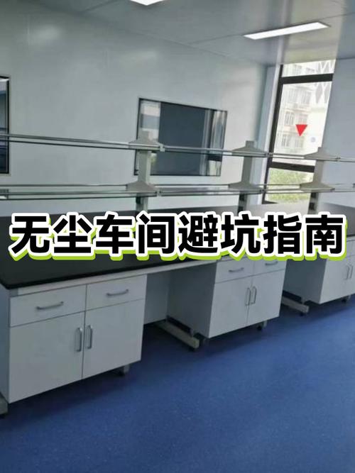 车间里没人愿意说的坑