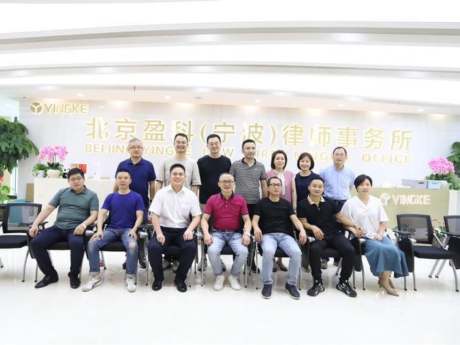 房产纠纷律所律师团队分析案件