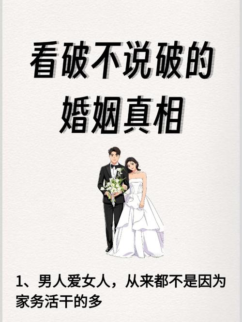 哪些情况该换,别硬凑合