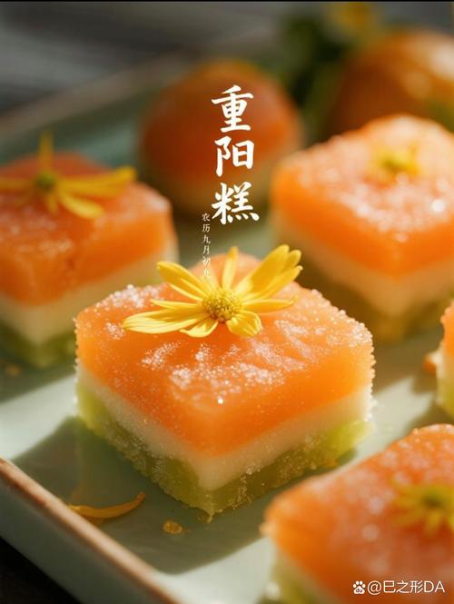 美食里的温柔