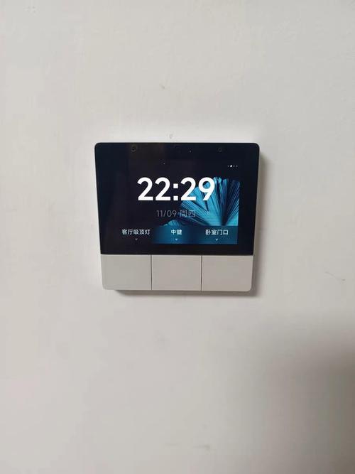 米家智能插座监测界面截图