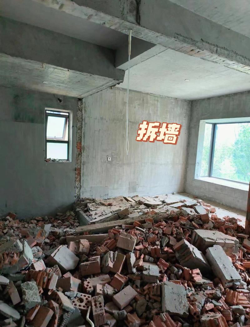 家装拆改工程10答：避开坑省出半个家电钱
