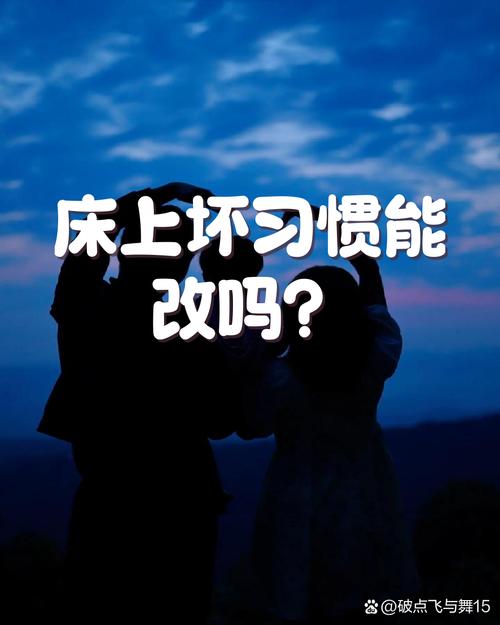 接住生成只需要改一个小习惯