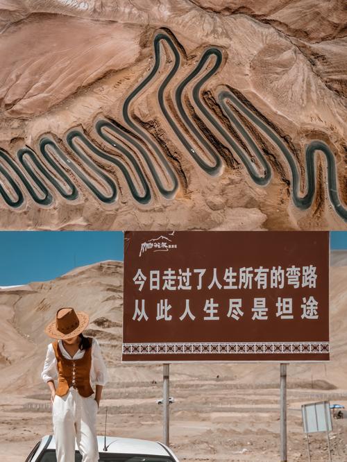 那些走弯的路，都是职业给你的礼物