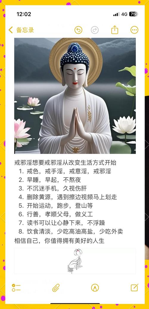 不用逼自己完全戒断,先把这几个小细节改了就行