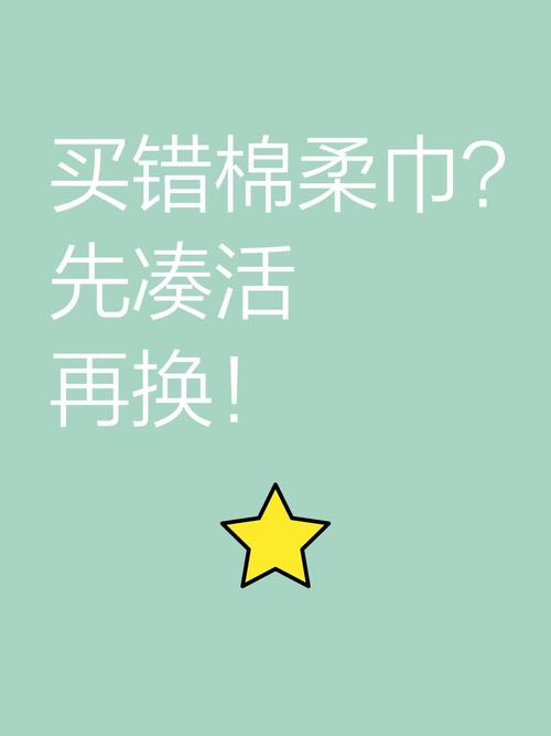 哪些能凑活,哪些必须马上换