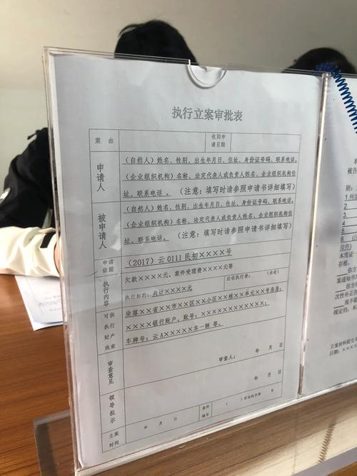 民间借贷纠纷立案窗口证据材料核对实拍