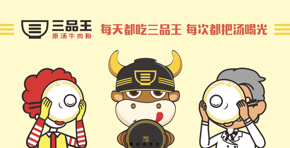 那些闷声发大财的“隐形冠军”