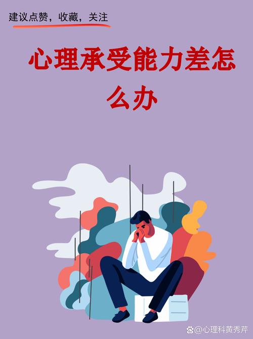 这个房间的未来,不能只靠心理老师硬扛