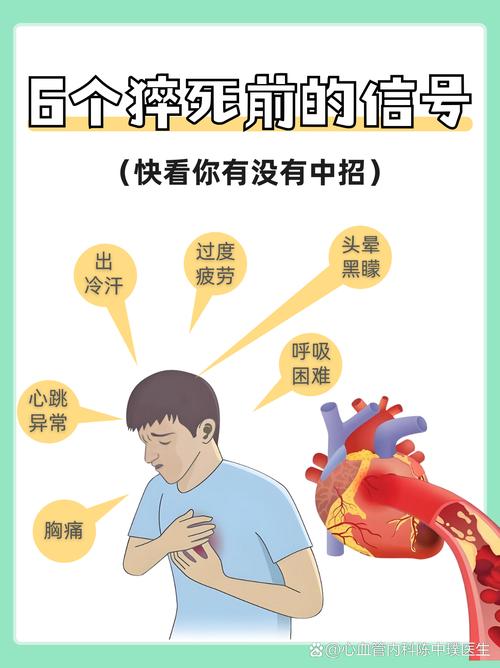 弹簧也会“猝死”,大部分不是累的
