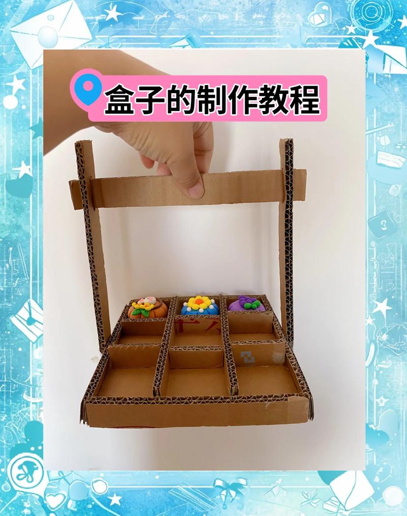 家庭自制的童年记忆收藏盒