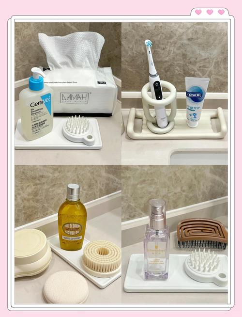 卫生间不同肤质晚间洗护用品摆放图