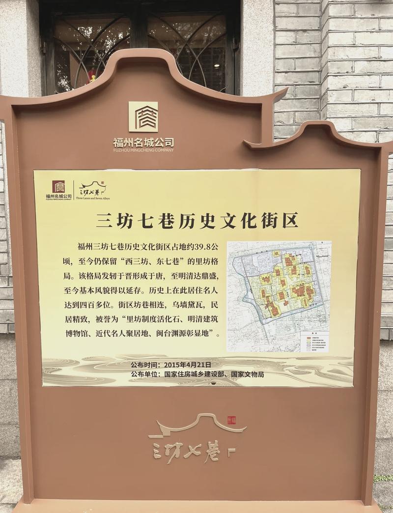 三、新旧交织:牌坊街与江景的平衡点