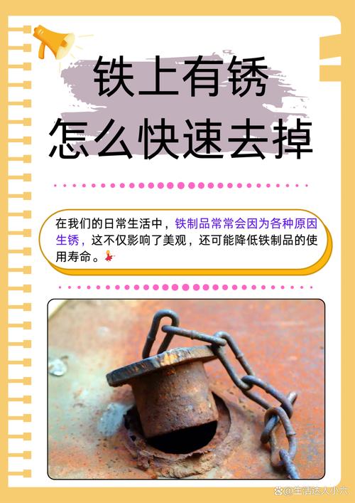 维护不讲究,新机也能变废铁