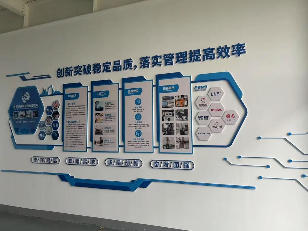 为什么说靠谱的质量控制体系，是制造企业的隐形护城河？