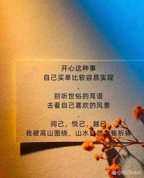 我试了几个不较劲的小法子