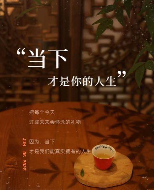 醒木不凉：活在当下的老腔调