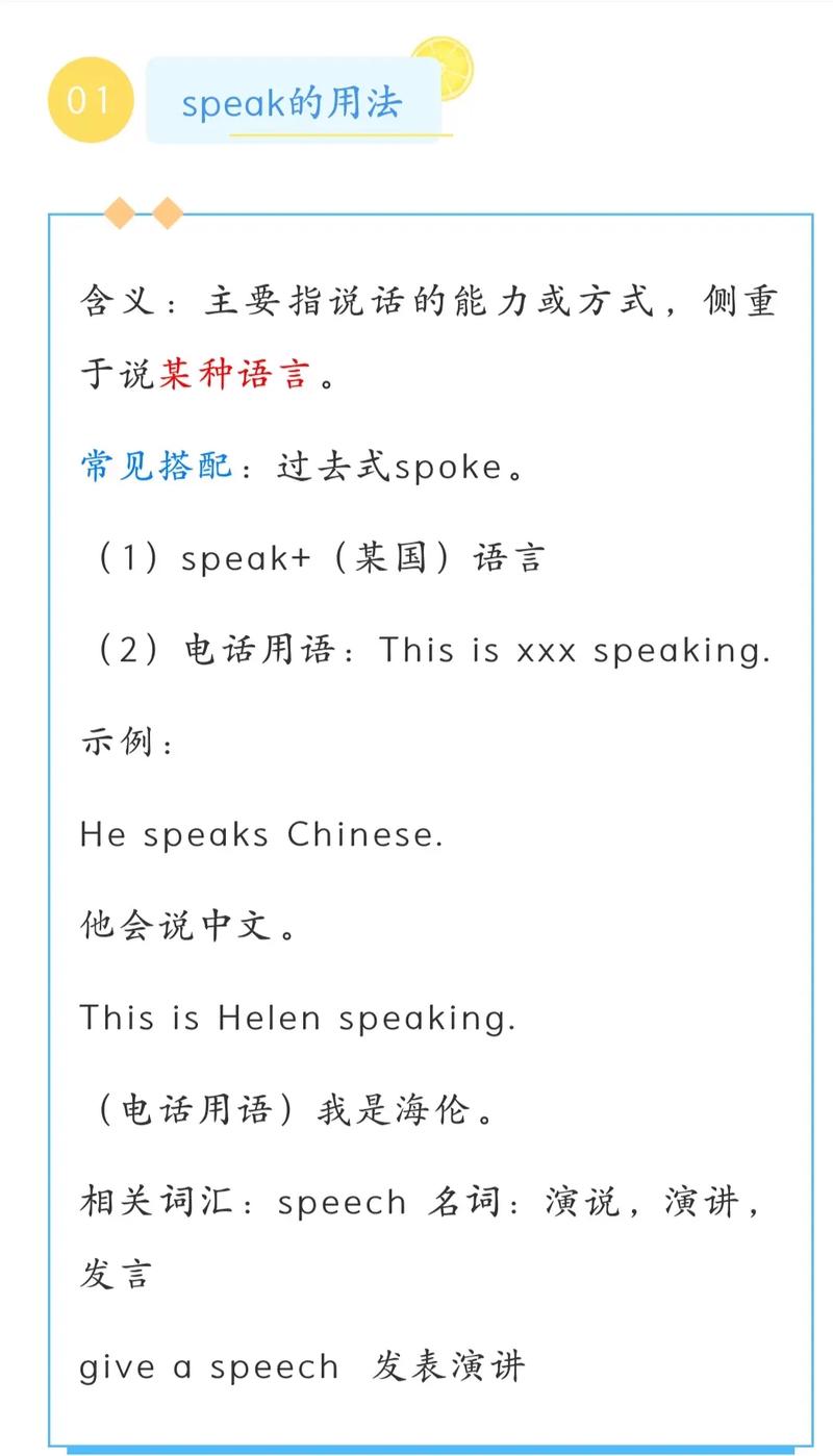 它俩到底啥区别？说人话就是——