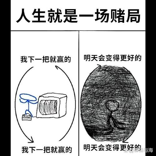 当“外包”变成一场赌局