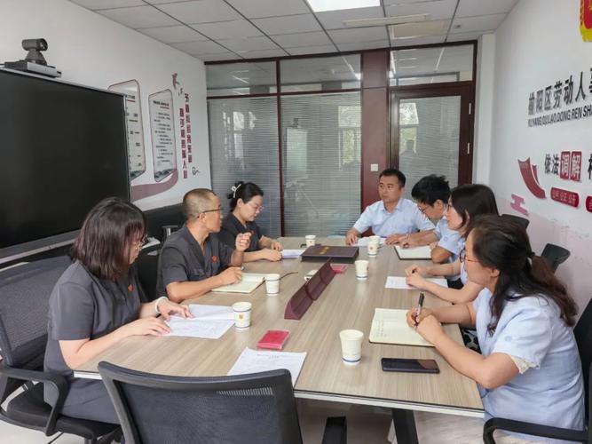 北京劳动仲裁律师团队案件讨论会现场实拍