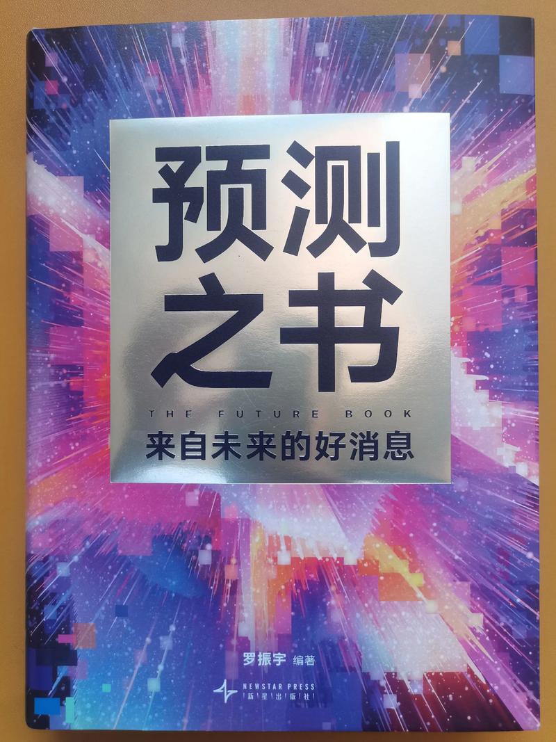 未来会是“微测试”的天下吗?