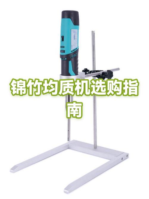 一、你确定自己需要什么类型的均质机吗?别被厂家带偏了