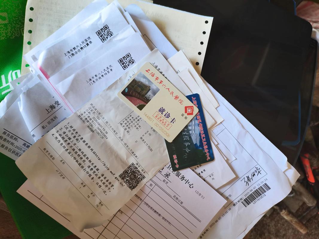 材料不全:自己把理赔作没了