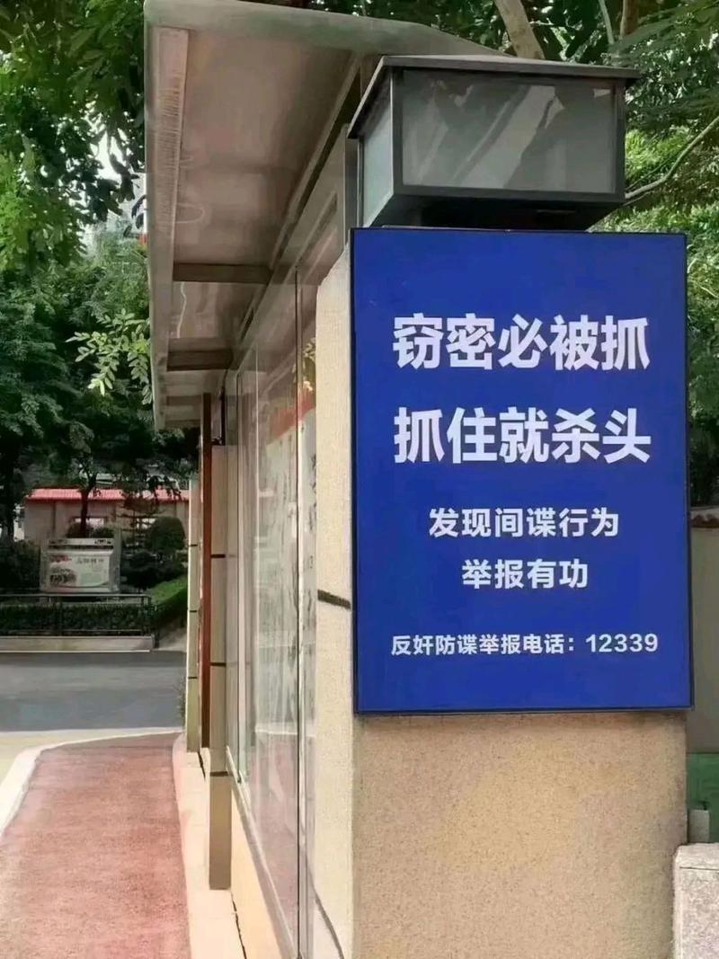 提前堵死漏洞，别留扯皮的空间