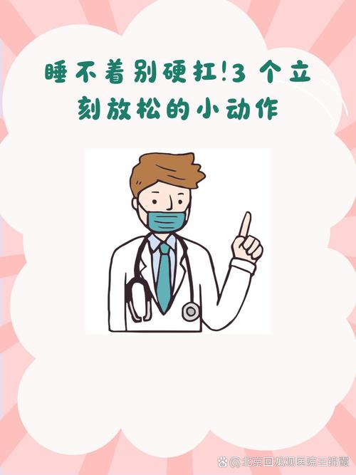 三个能立刻用上的小法子