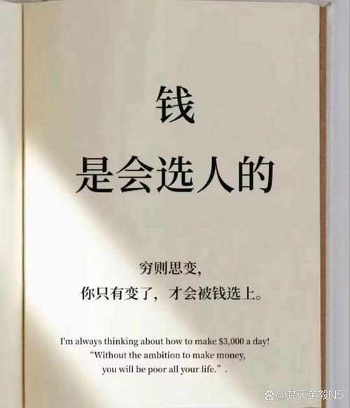绕不开的坎，不是钱，是人