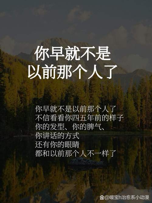 现在的