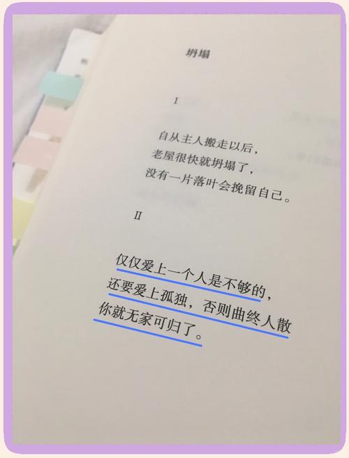 预压，一个让你又爱又恨的东西