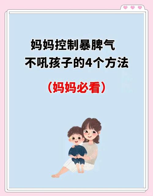 不吼不叫，就能熬过去吗？讲讲实战策略