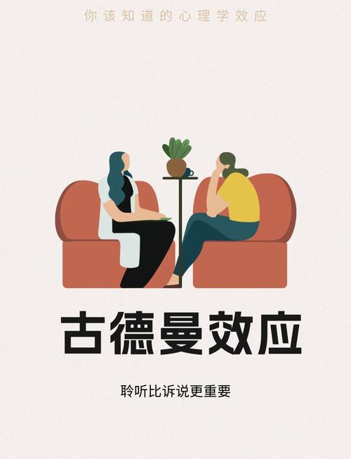 工厂工人用听音棒检查电机轴承