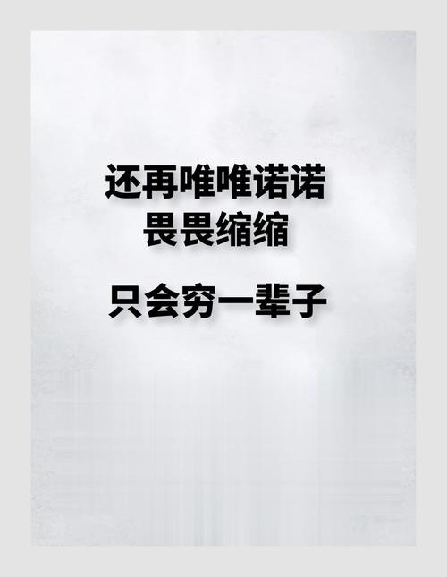 真走到解除这一步，普通人别先怂