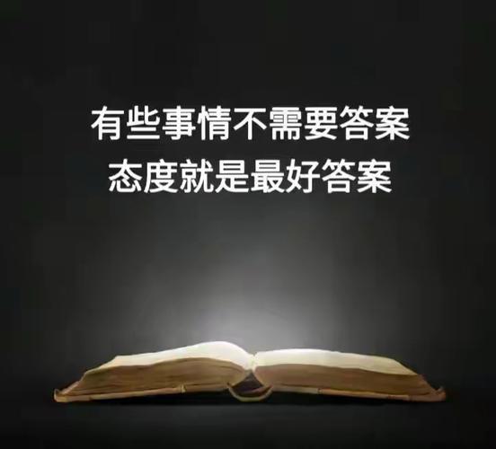 根本绕不开的真问题