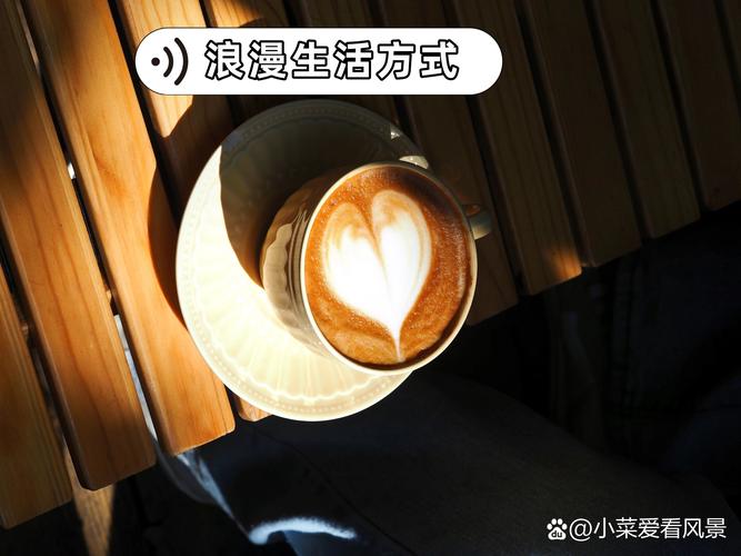 成年人在育儿空隙中享受一杯咖啡的安静时刻