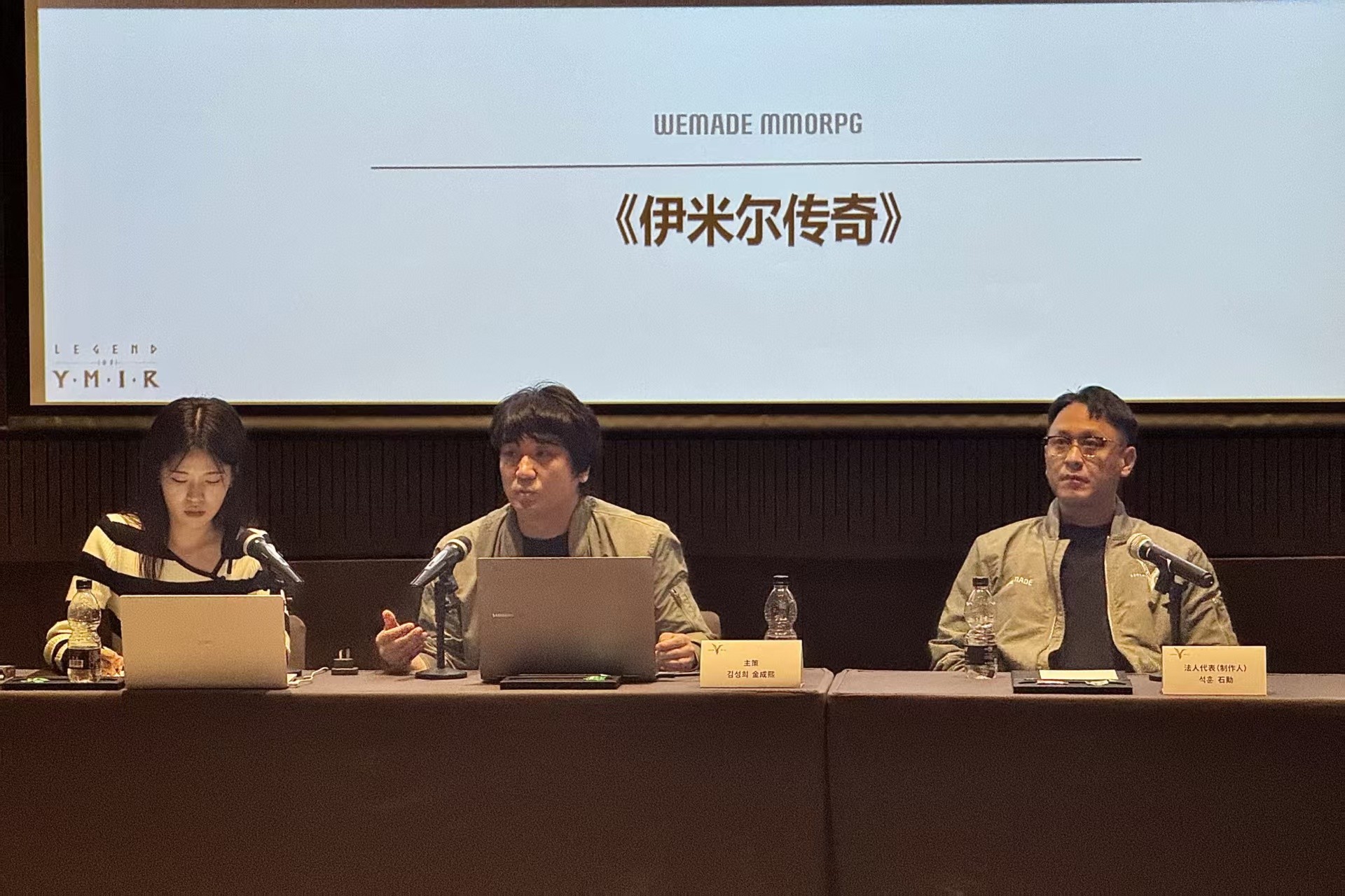 别被U型线神话忽悠了