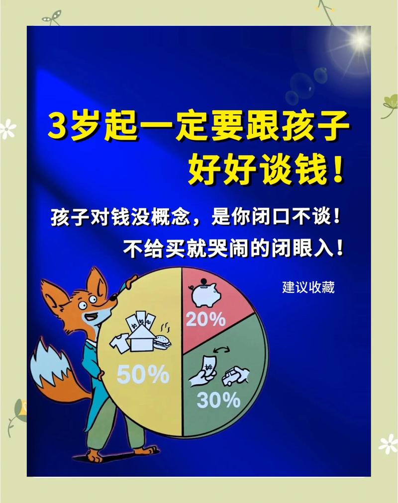 有孩家庭平台能给企业带来什么长远价值