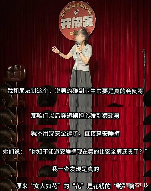 这些行业，离了它真玩不转